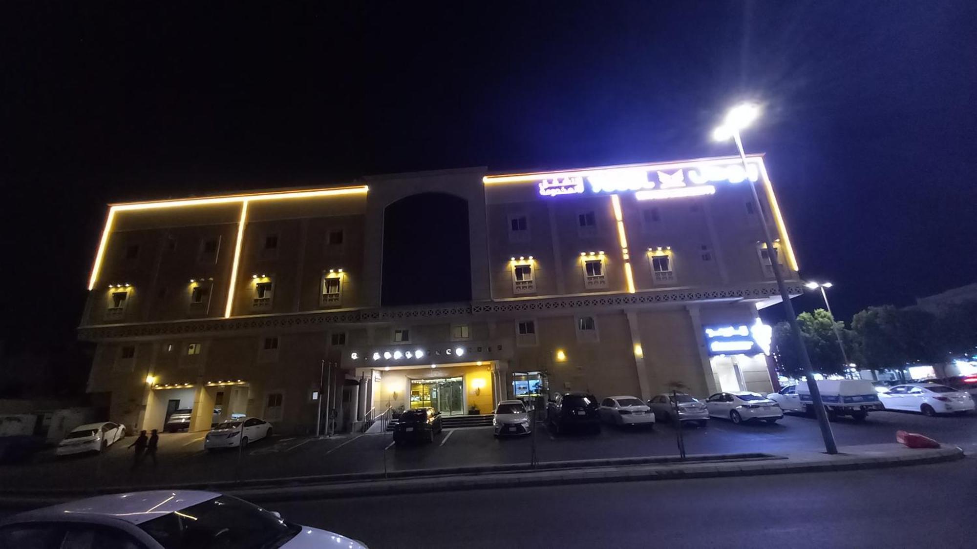 يودل للشقق المخدومة Djeddah